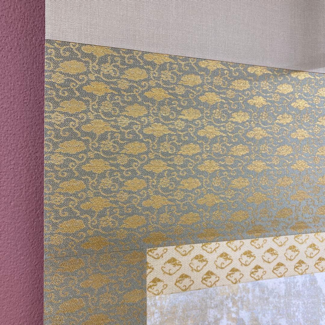 美品 掛け軸 大竹正芳作「朝涼」朝顔図 共箱 太巻き付 美術年鑑掲載