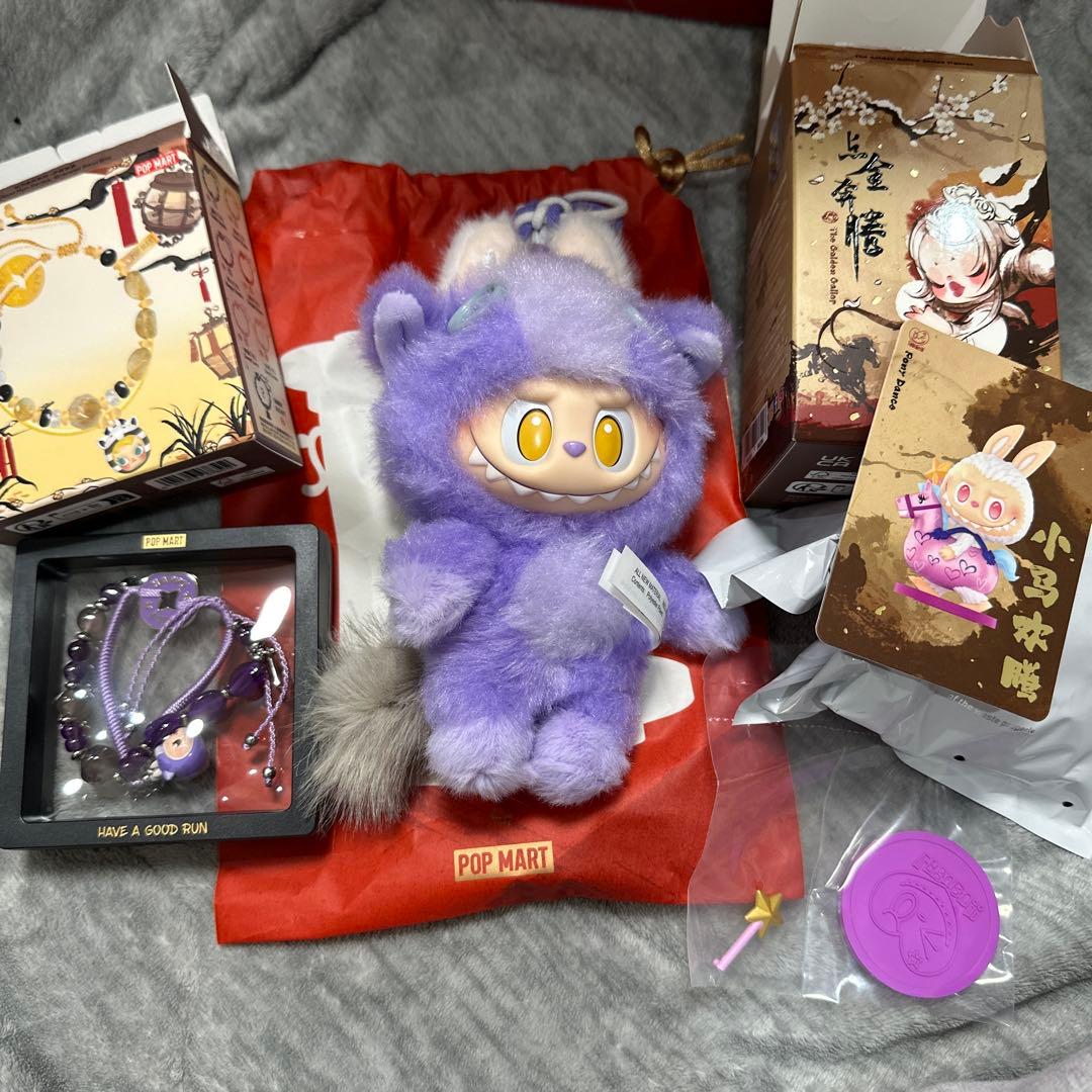 ラブブ　ブレスレット　馬力全開　フィギュア