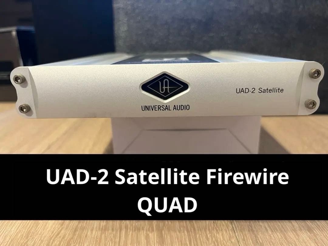 DTM・DAW UAD-2 Satellite Firewire QUAD