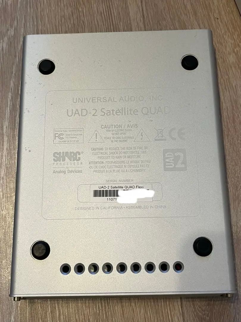 DTM・DAW UAD-2 Satellite Firewire QUAD