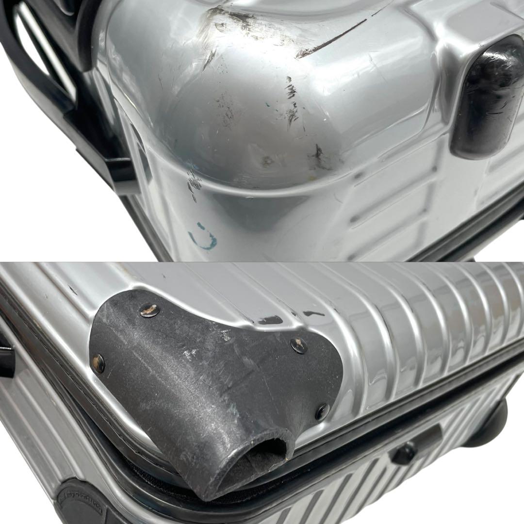 リモワ サルサ キャリーバッグ スーツケース 2輪 ポリカーボネート シルバー