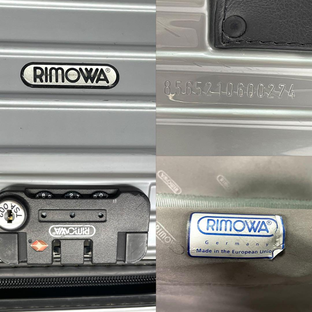 リモワ サルサ キャリーバッグ スーツケース 2輪 ポリカーボネート シルバー