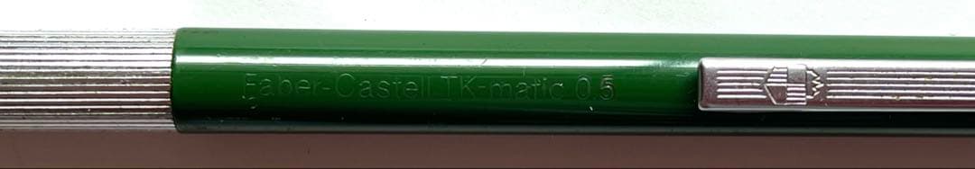 廃盤品【ファーバーカステル】TK matic 0.5mm 製図用シャープペン