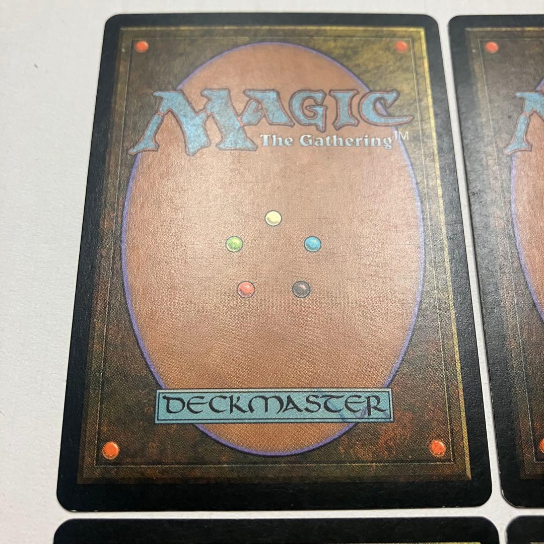 MTG 水蓮の花びら 中国語版 4枚組 TMP版