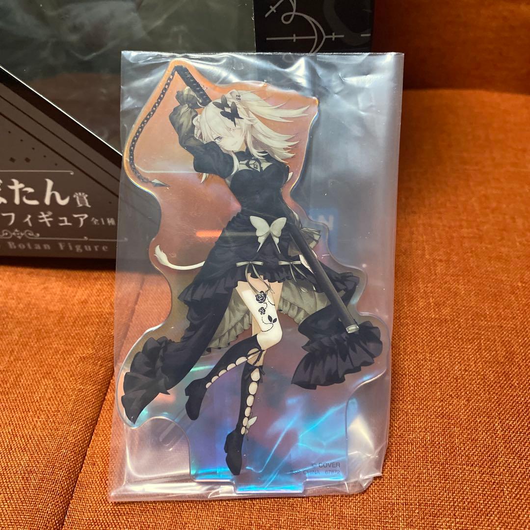 一番くじ ホロライブ 獅白ぼたん フィギュア