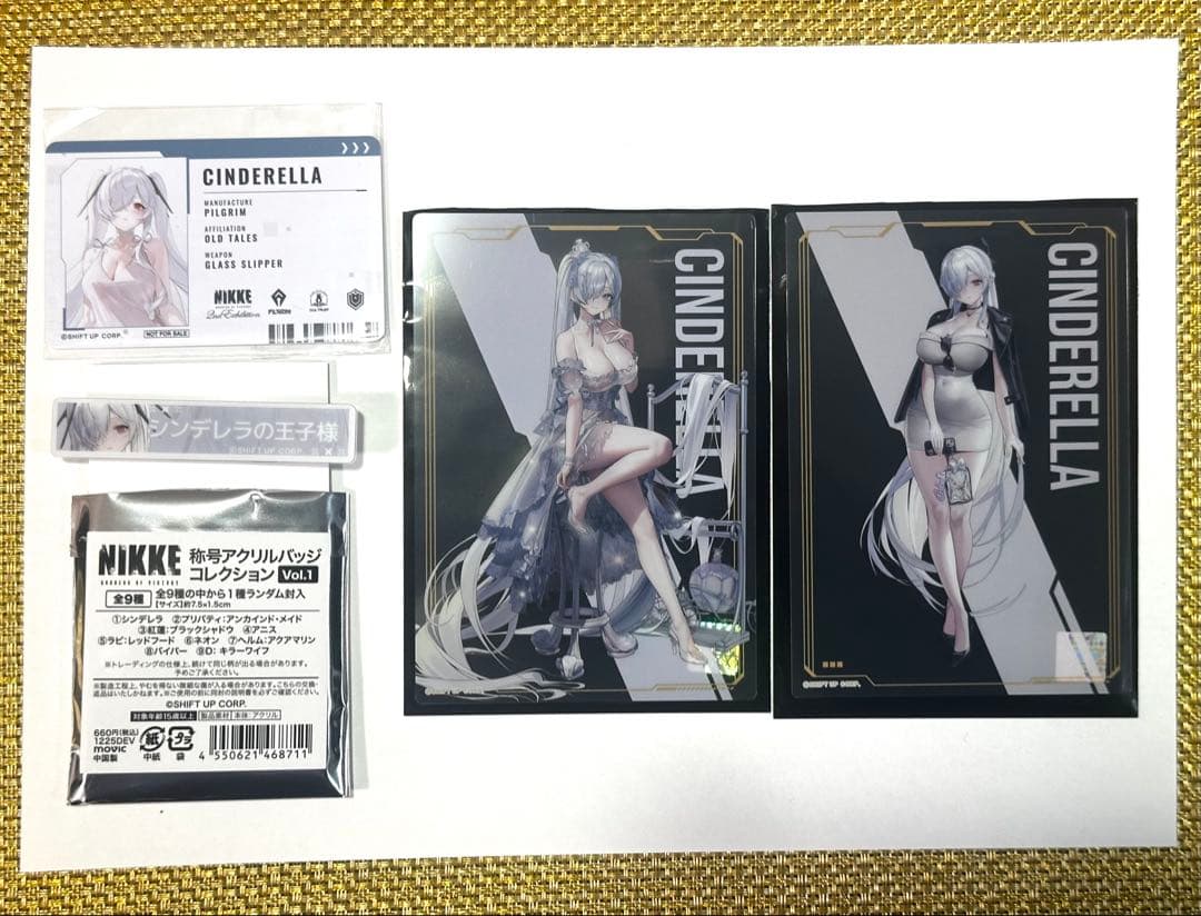 勝利の女神 NIKKE 2nd Exhibition シンデレラセット