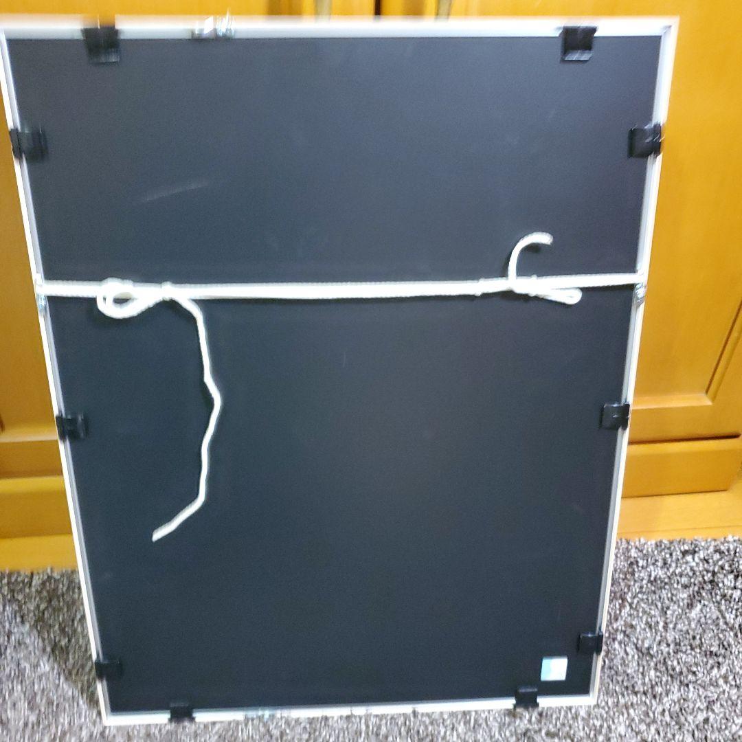 リトグラフ、抽象画、7月の雷鳴、15/45,若月公平、