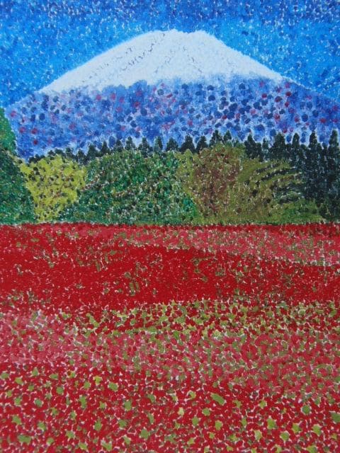 西村達也、【富士山】、希少な画集画、新品高級額・額装付