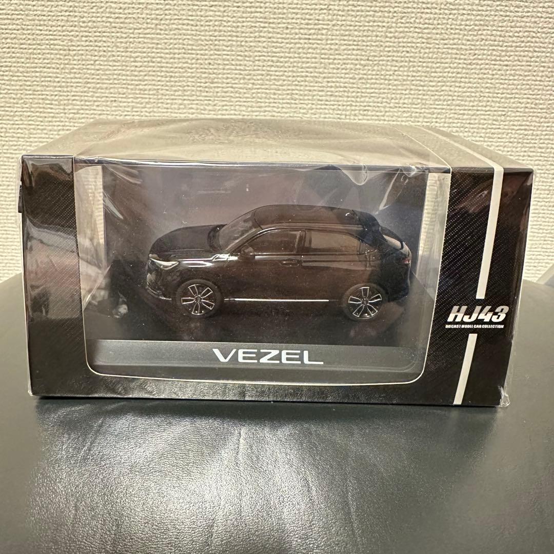 HONDA VEZEL カラーサンプル