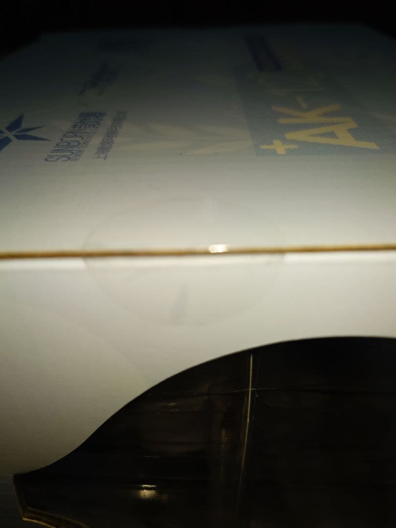 ドールズフロントライン 1/7 AK12 冬無きアリア Ver.