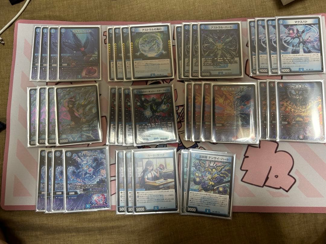 アグロサイバー　デッキ