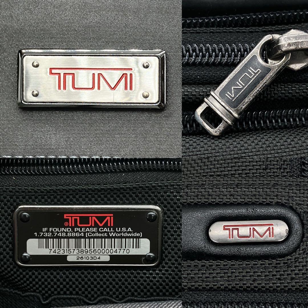 【TUMI】廃盤　キャリーバッグ　鍵付き　ナイロン　ブラック　2輪