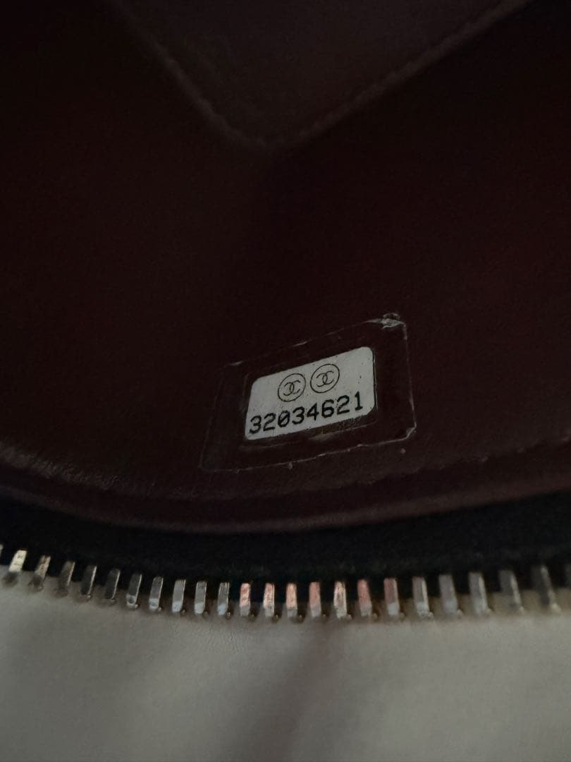 シャネル マトラッセ キャビアスキン チェーンショルダーバッグ バニティ