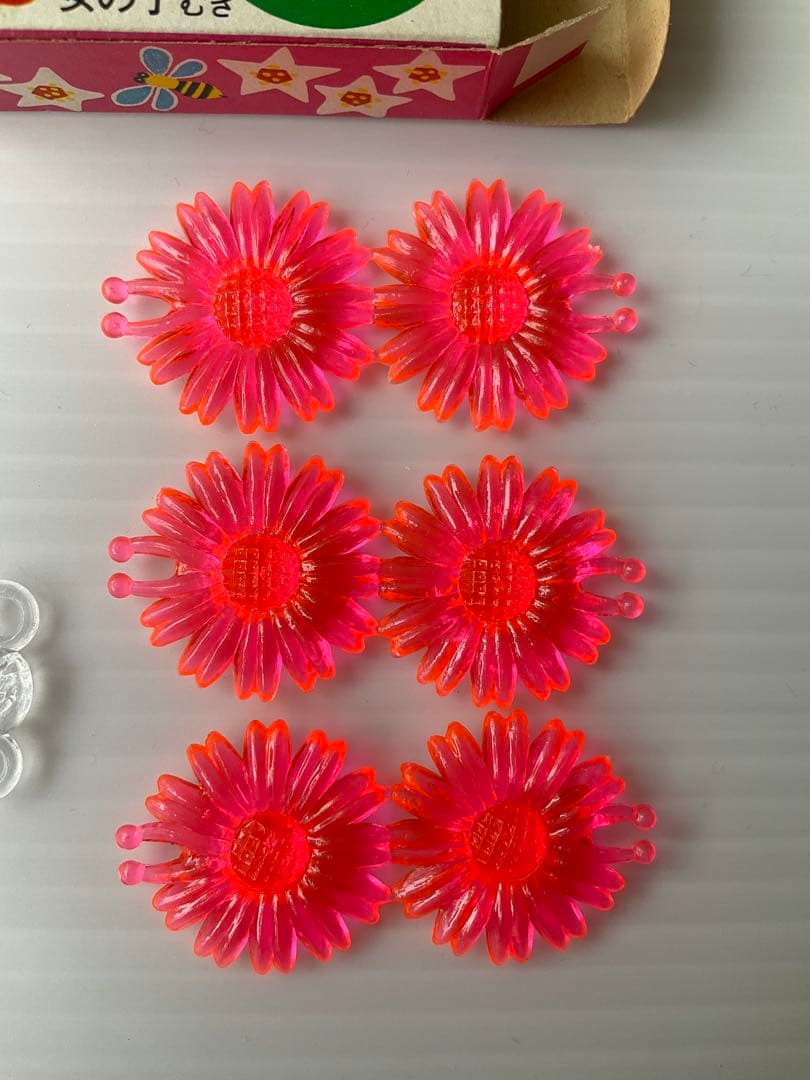 昭和レトロ　グリコ　おまけ　お花のブレスレット　箱つき　未使用　スポロガム
