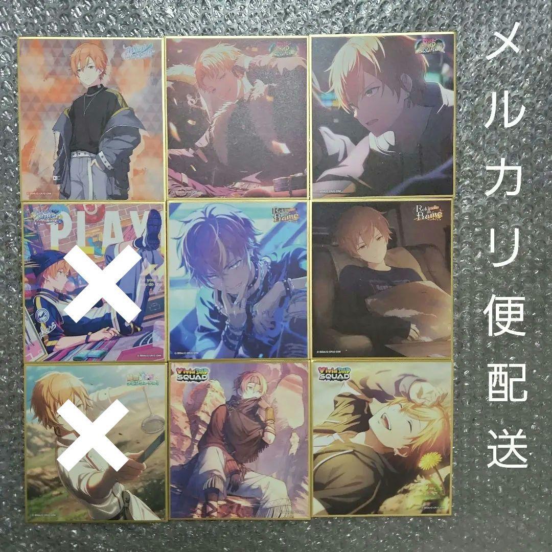 プロセカ プロジェクトセカイ ミニ色紙コレクション 9枚セット 東雲彰人