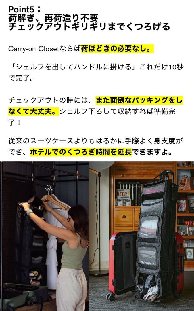 【美品】希少グレー!ソルガード,Solgarrd,39L,キャリーケース,