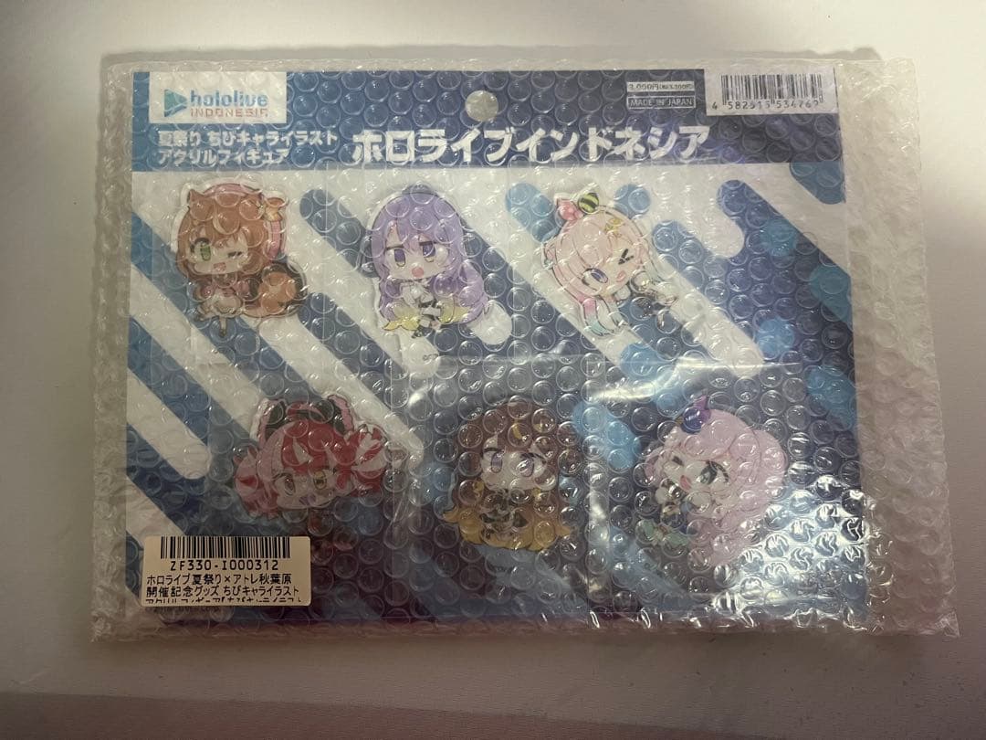 ホロライブ 夏祭り×アトレ秋葉原 0~5期生 ENID アクリルフィギュアセット