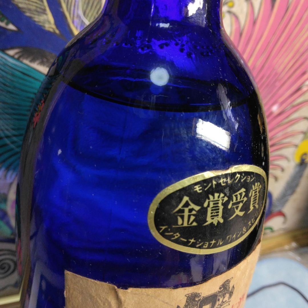 ♡2月14日まで！二十年熟成古酒　瑞光　720mℓ30％ 「50年熟成?!」