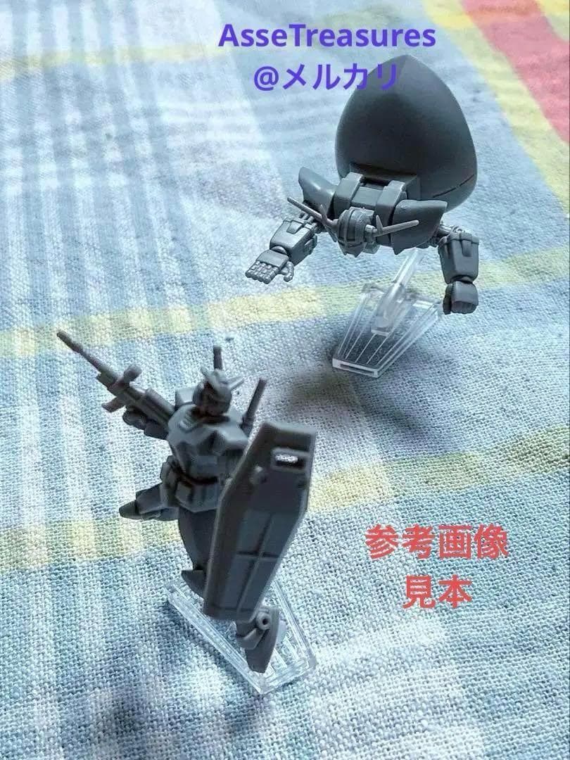 未開封新品 チョコサプ 機動戦士ガンダム 19種 フルコンプリートセット