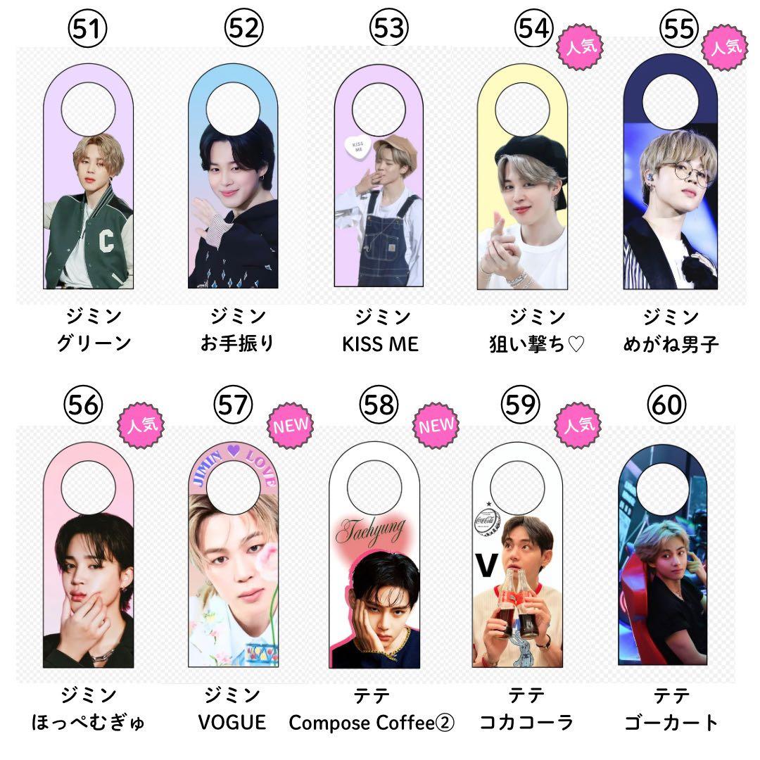 【 りん 】 V テテ ストロータグ 23点