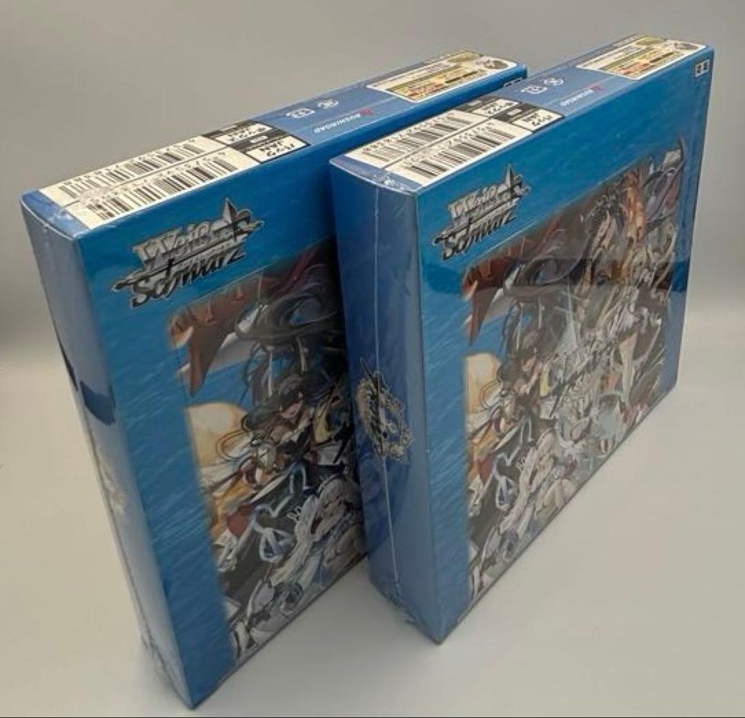 ヴァイスシュバルツ　アズールレーンVol2 2Box 【未開封 シュリンク付】