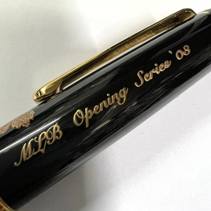 PLATINUM プラチナ センチュリー #3776 加賀蒔絵 万年筆