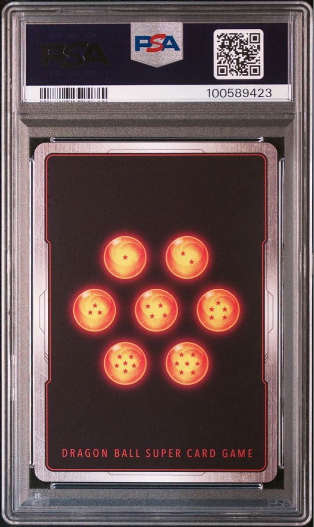 FB03-102 パラレル ファイナルエクスプロージョン ベジータ PSA10