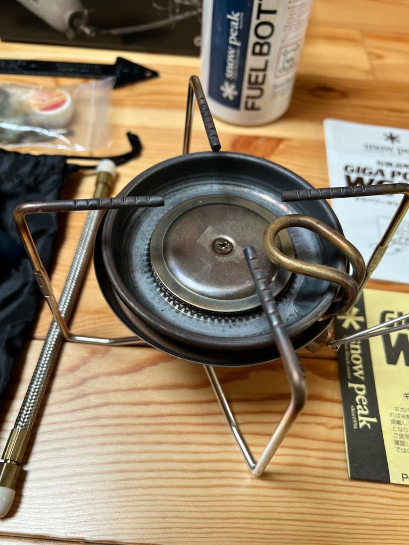 スノーピーク WGストーブラージアーバー