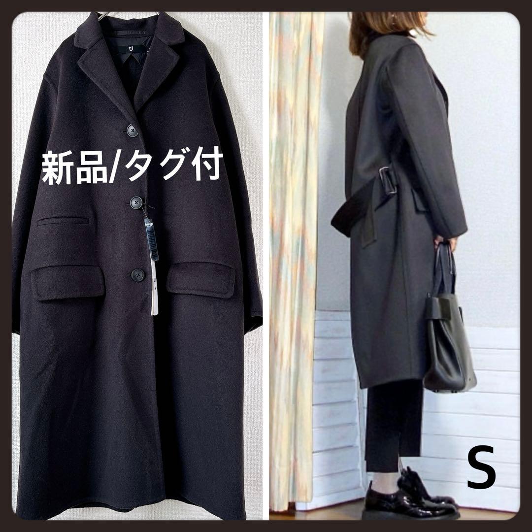 新品✨ユニクロ +J カシミヤブレンドチェスターコート ダークグレー S〜M相当