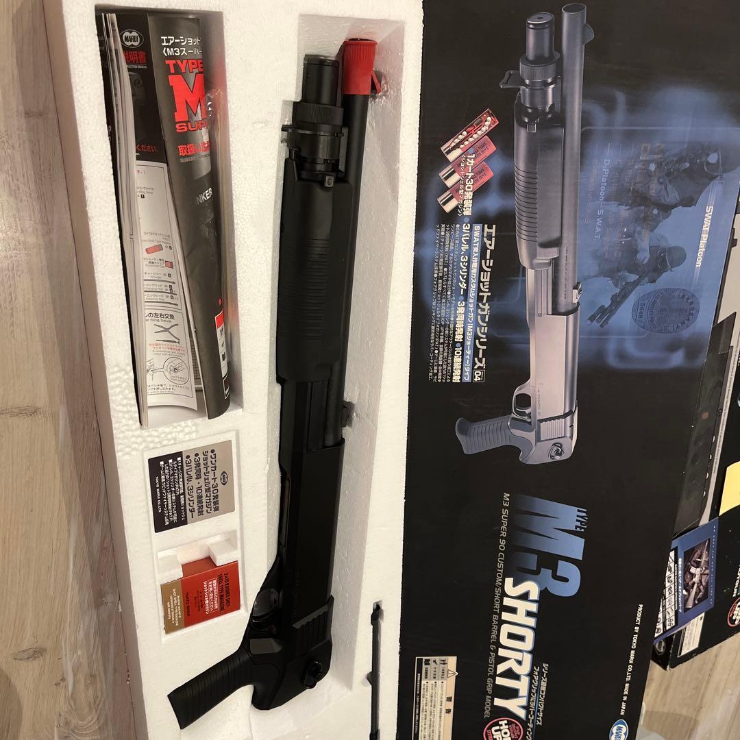 M3 SHORTY エアソフトガン ブラック