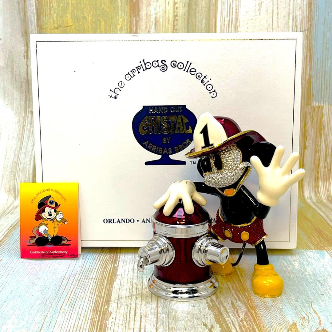定価11万円レア★ミッキーの消防隊 アリバス・ブラザーズ スワロフスキー
