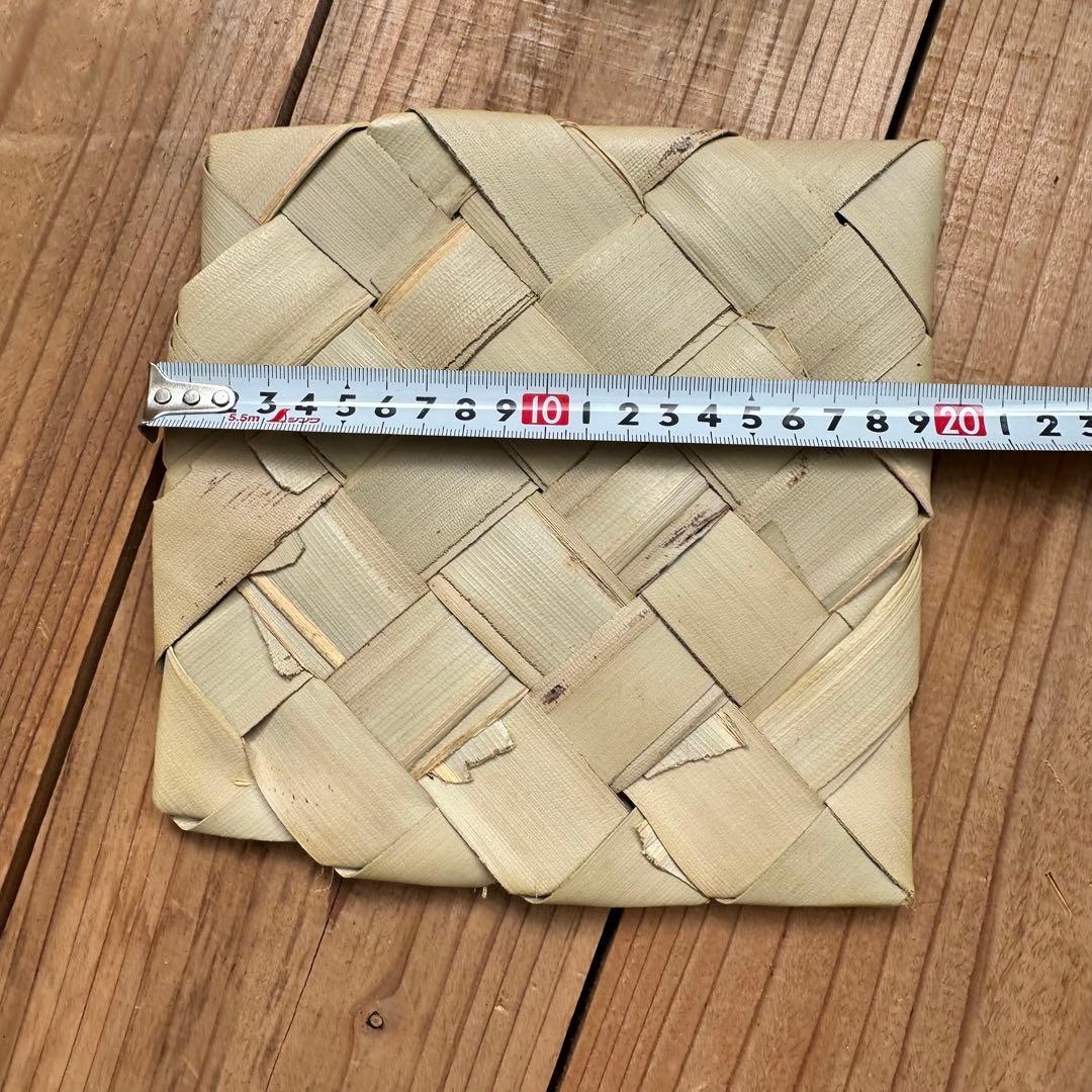 猫用チグラ　アフリカ民藝　ペットハウス