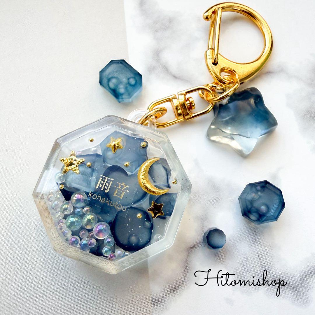 ひなページ 16点