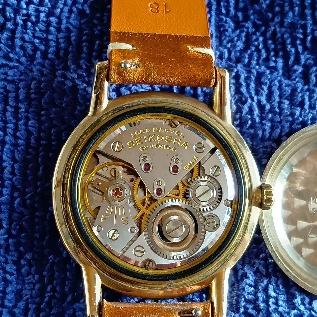オールドセイコー　手巻　超美品　精度良好！