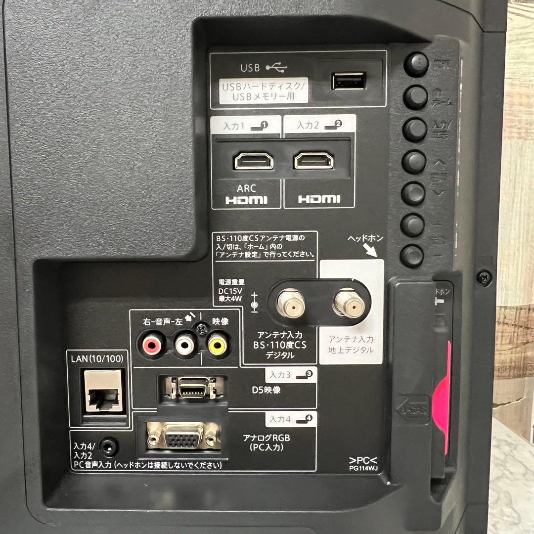 即日受渡❣️全国送料込SHARP 40インチ 液晶テレビ AQUOS HDD録画○