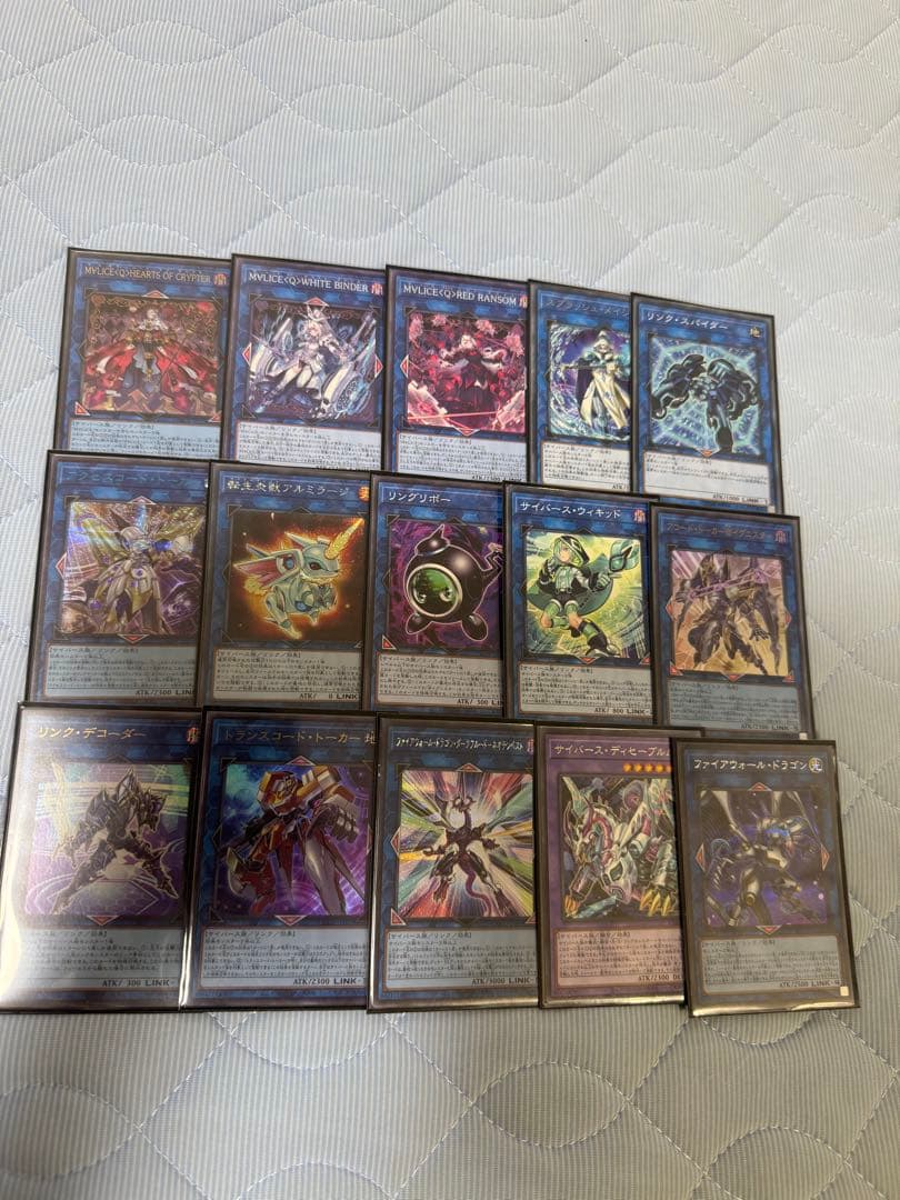 遊戯王 M∀LICE 構築済みデッキ