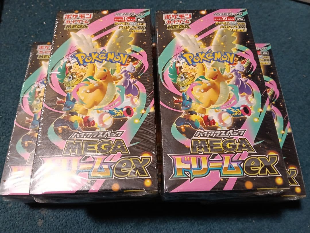 ポケモンカード　メガドリームex 5box シュリンク付き　新品未開封