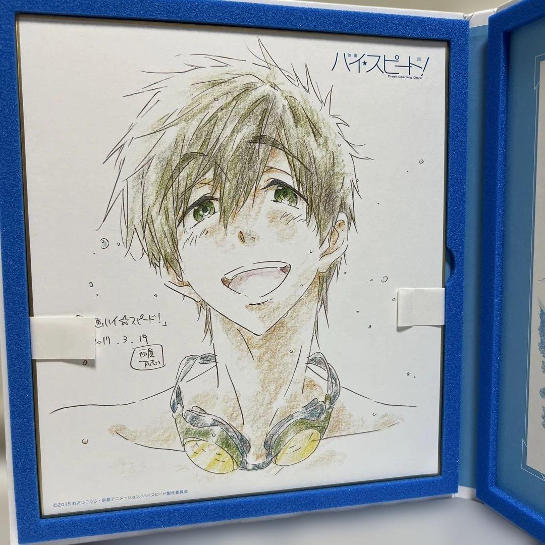 希少◆ハイスピ　橘真琴　色紙　Free! 複製原画色紙　ケース付き！