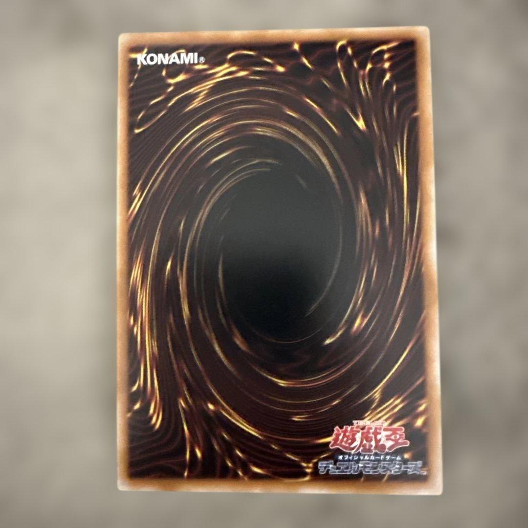 【日版】ブルーアイズホワイトドラゴン　25th クオシク QCCP