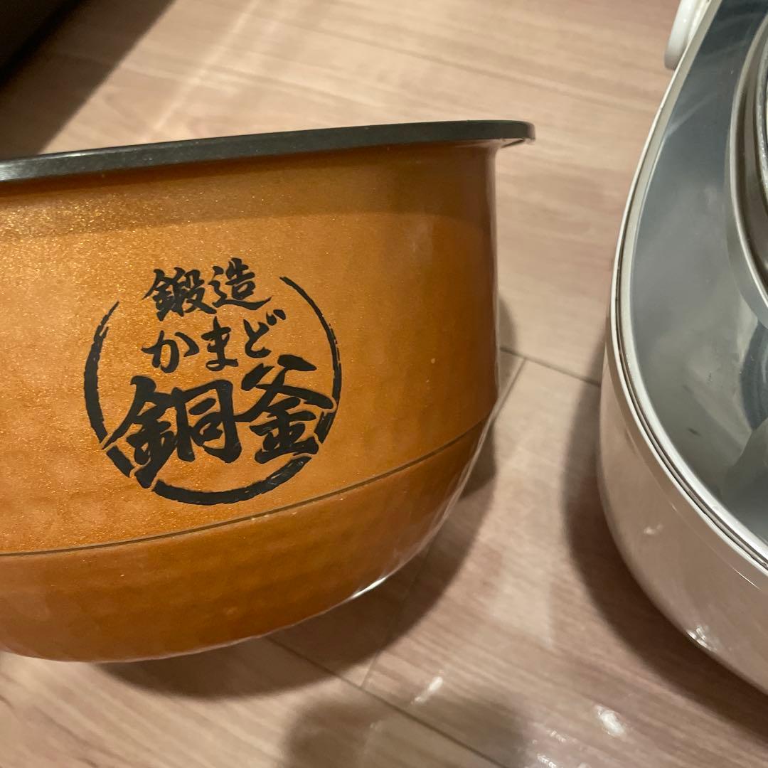 東芝 TOSHIBA 真空圧力IHジャー炊飯器 RC-10VSP 5.5合炊き