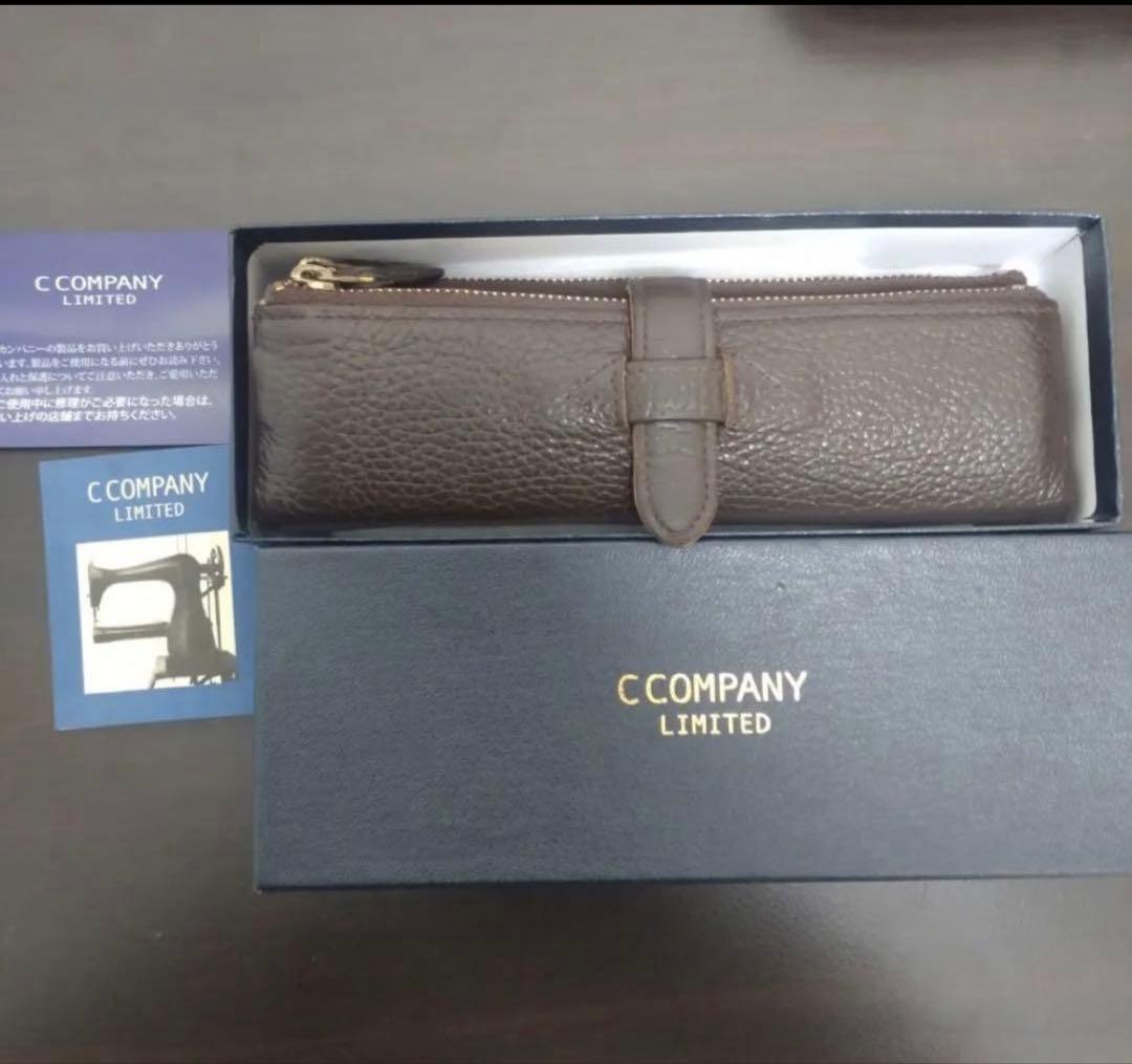 ルポペンケース　旧引手