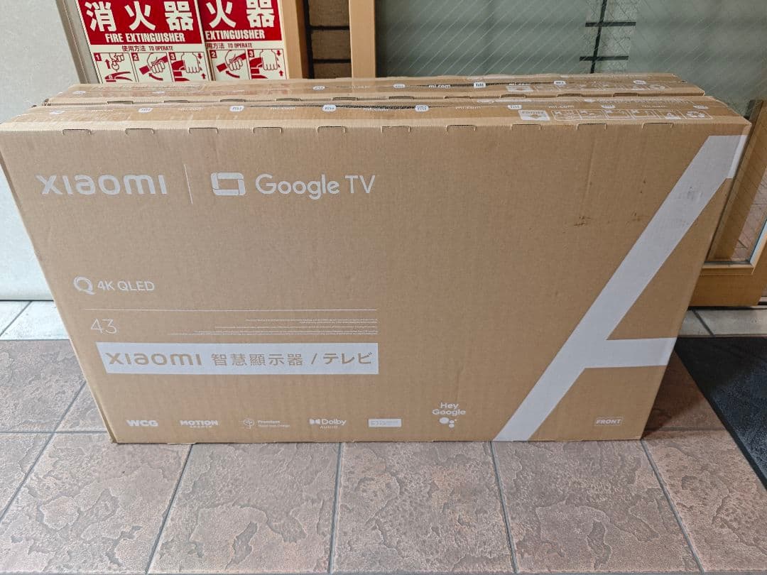 新品未開封】Xiaomi A Pro 43 チューナーレステレビ