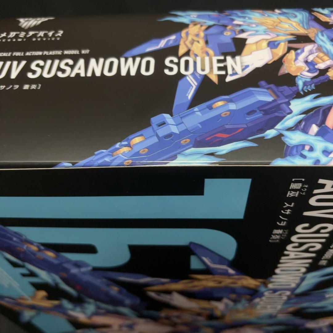 メガミデバイス 皇巫 スサノヲ 蒼炎【未組立】