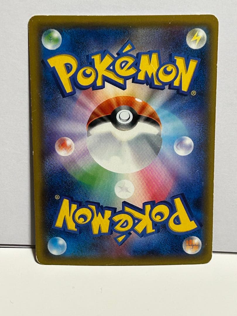 ヒカリ&指差しシロナ(傷あり)＋他シングルカード