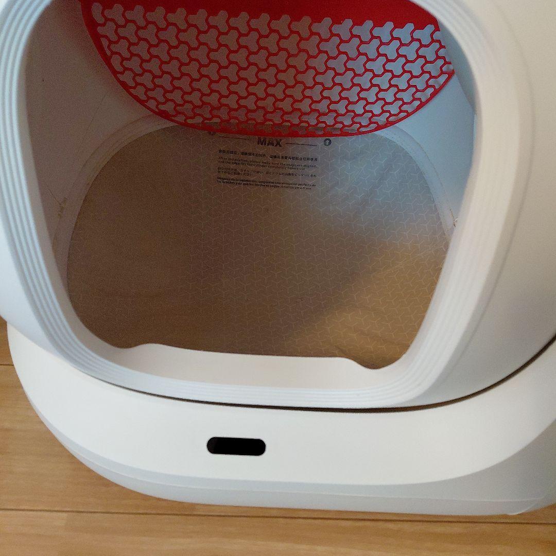 ペットキット ピュアマックス 猫用トイレ