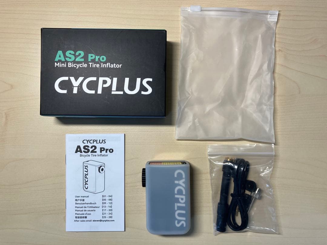 CYCPLUS AS2 Pro 電動 携帯ポンプ 空気入れ 気圧表示機能付き