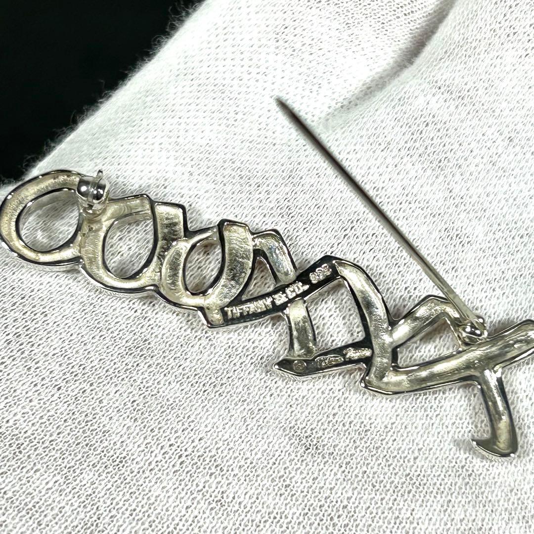 ティファニー ブローチ ラブ&キス シルバー925 ピンバッチ 5.5cm