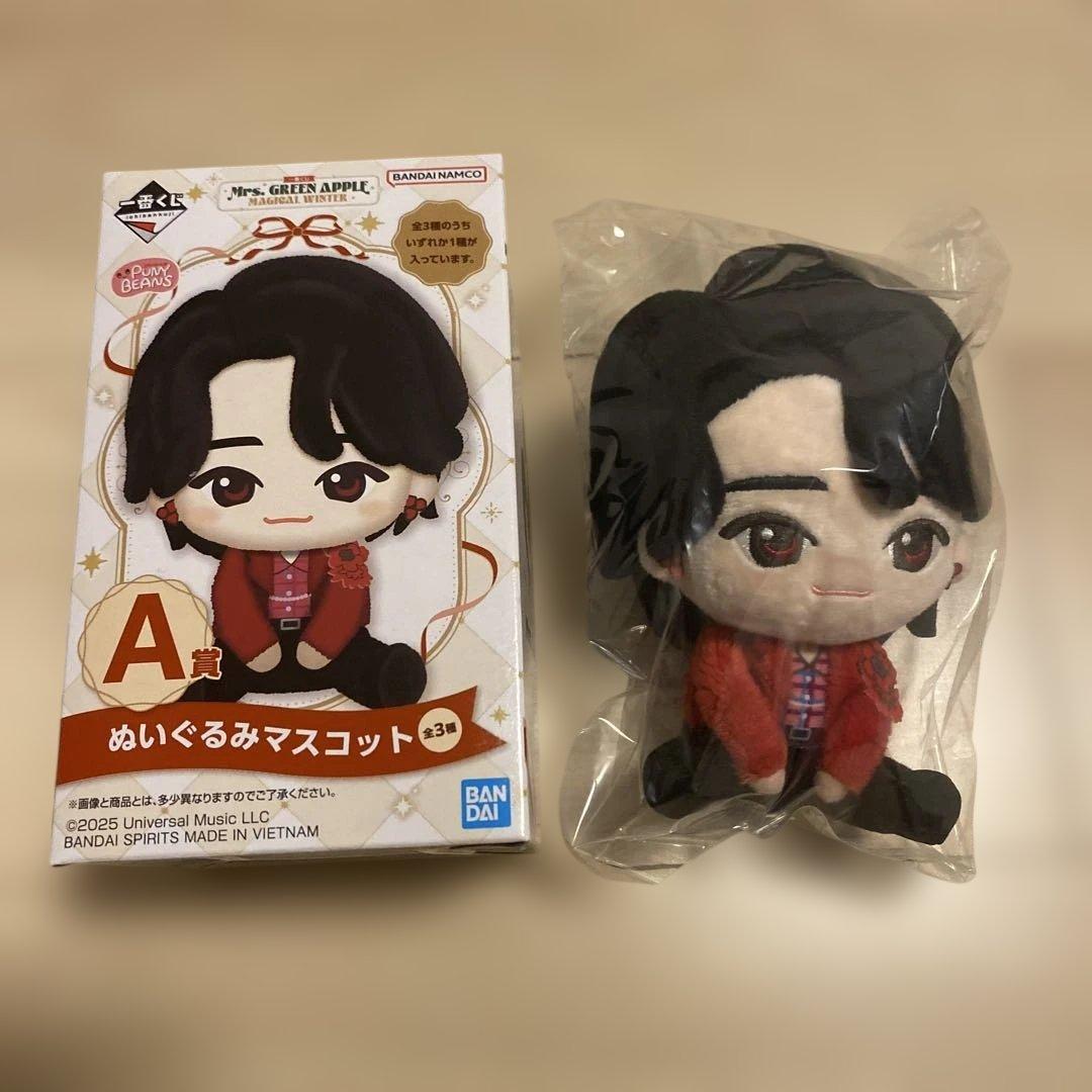 一番くじ　Mrs. GREEN APPLE 大森元貴　ぬいぐるみマスコット
