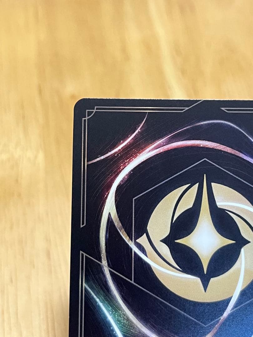 ディズニー　ロルカナ オーロラ 夢見る守護者 (エンチャンテッド)