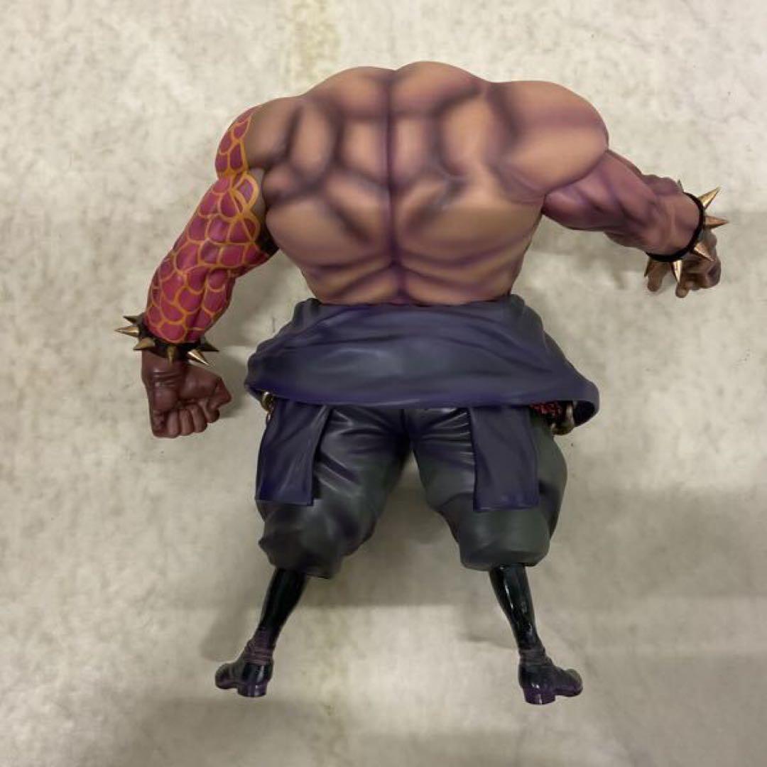 カイドウ　pop maximum 復刻版